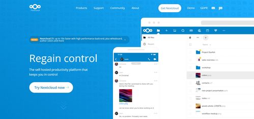 Nextcloud私有云部署与移动应用开发生态构建及商业化路径