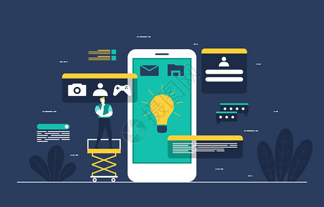 智能手机电子邮件营销策略 从应用开发到平板设计的全面销售指南
